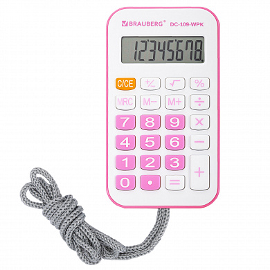 Brauberg ����������� ��������� �� ������� DC-109-WPK (61x110 ��), 8 �������� �����/������� 272646