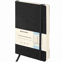 Brauberg ���������� �������������� �5 138�213 �� Metropolis Ultra ��� ���� 160 � ������ 113288