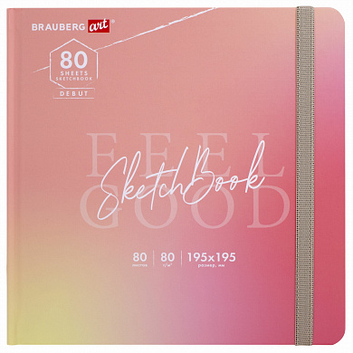 Brauberg �������� ����� ������ 80 �/�2 195�195 �� 80 � ������� Art Debut �������� 114583