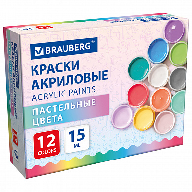 Brauberg ������ ��������� ���������� ��� ��������� � ���������� 12 ������ �� 15 �� 192694