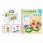 ����������� Flower Garden 91 ������ � �������� LY004B � 3 ���