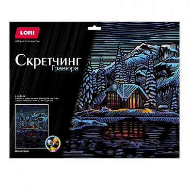 LORI ��������� ��� � ����� 30�40 �� ��-792 � 6 ���