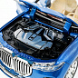 ��������� ������ BMW X7 20 �� ����� ����, ����, ������ �Z115-R � 3 ���