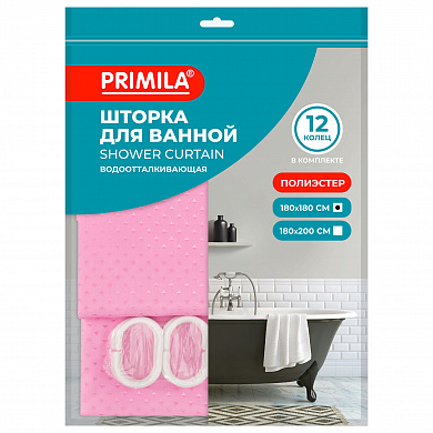 Primila ������ ��� ������ 180�180 �� � �������� ������� ��������� 700092