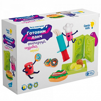 Genio Kids ����� ��� ������� ����� ������� ���� ��2044 � 3 ���