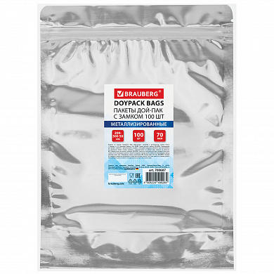 Brauberg ������ ���-��� � ������ ZIP LOCK ����������������� + ���������� ������, 200�300 + 50 �� 100