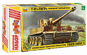 Звезда Немецкий танк Тигр I Подарочный набор с клеем и красками 3646ПН с 10 лет