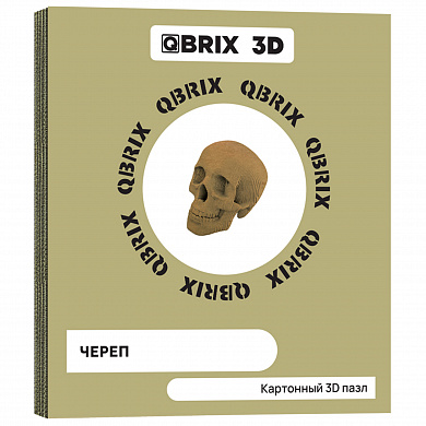 QBRIX  3D   20001  14 