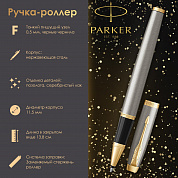 Parker �����-������ IM Core Brushed Metal GT, ����������� ������� ���, ��������, ������, 1931663