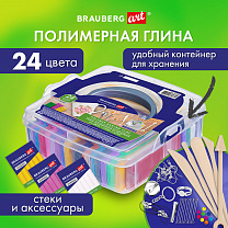 Brauberg Глина полимерная запекаемая, набор 24 цвета Art Classic с аксессуарами в кейсе ART, 271163