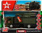 ��������� ������ Kamaz ����� ������ 17 ��, ���� � ����, ������ �����N�-15SL�RR-GN � 3 ���