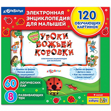 ���������� ����� ������ ������� (24*12) ��� 45349 � 3 ���