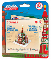 IQ 3D Puzzle 3D ���� ���� ������ ���������, ������ ���.17029 � 5 ���