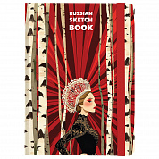 Brauberg �������� ����� ������ 145�203 �� 80 � �������, ������� Art Russia 116894