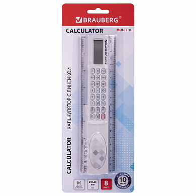 Brauberg ����������� � �������� 20 ��, MULTI-8 8 ��������, 250540