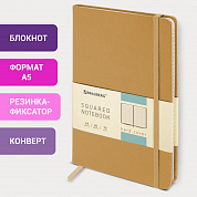 Brauberg ������� �5 148x218 �� Metropolis Special ��� ���� 80 � ������ ���������� 113333