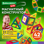 Brauberg   Big Magnetic Blocks-42, 42  Kids 663846