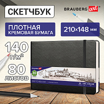 Brauberg �������� �������� ����� 140 �/�2 210�148 ��, 80 �, ������, �������, Art Classic, ������, 11