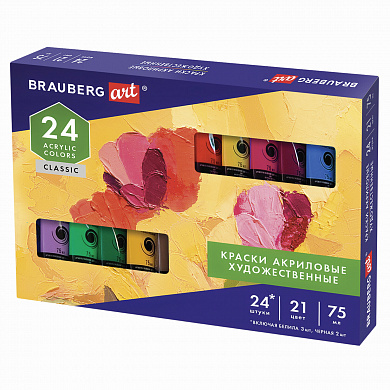 Brauberg ������ ��������� �������������� Art Classic ����� 24 ����� 21 ����!, � ����� 75 ��, 191762