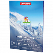 Brauberg ���������� ������� �4 180 �/�2 50 ������ Extra 364487
