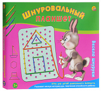 ����� ��� ������������ ������� ������ ������� ��-0039 � 3 ���