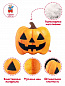 Fancy ���������� ������� ����� 30 �� HALT1 � 3 ���