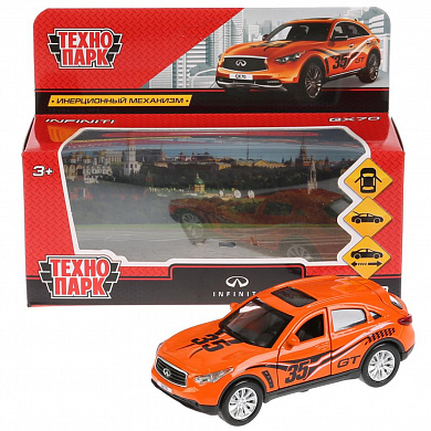 ��������� ������ Infiniti QX70 ����� 12 ��, �����������, ������ QX70-S � 3 ���