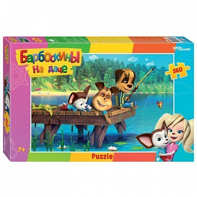 Step Puzzle ���� ���������� 560 ��������� �������� 97086 � 7 ���