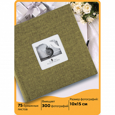 Brauberg ���������� �� 300 ���� 10�15 �� �����, ����, 391188