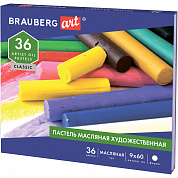 Brauberg ������� �������� �������������� Art Classic 36 ������ ������� ������� 181449