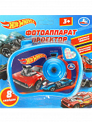 ���� �����������-�������� ��� ���� 8 ������� �2197603-R6 � 3 ���