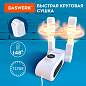 Daswerk ������� ��� �����, �������, ��������, ������������� �������� 150 �� SD10, 456203