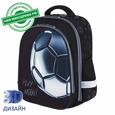 Brauberg ����� Kids Standard 2 ��������� Score ball 3D ������ 272037