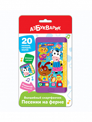 ���������� ��������� ����������� ������� �� ����� 3258 � 3 ���