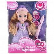 Карапуз Кукла Принцесса Амелия 100 фраз с аксессуарами для окрашивания волос 36 см 262720 с 3 лет