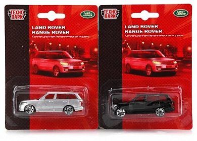 ��������� ������ Land Rover Rover 7,5 ��, ������ 187710 TOP619 � 3 ���