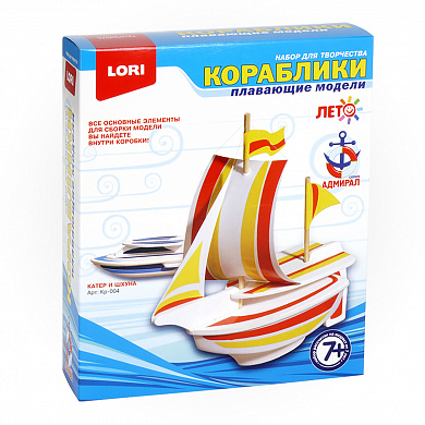LORI ������������ ������� �������� ����� � ����� ��-004 � 7 ���