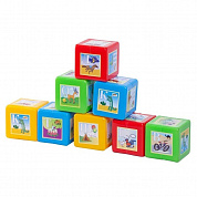 Юг-Пласт Набор кубиков Азбука 8 кубиков 5015 с 3 лет