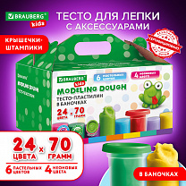 Brauberg ���������-����� ��� ����� Kids 24 ����� 1680 � ������-�������� 106722
