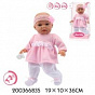 S+S Toys Like in Life ���� 34 ��, ���� 7416/200366835 � 3 ���
