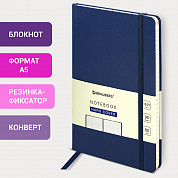 Brauberg ������� �5 130�210 �� Ultra �������� 80 �/�2 96 � ����� �����-����� 113045