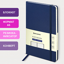 Brauberg ������� �5 130�210 �� Ultra �������� 80 �/�2 96 � ����� �����-����� 113045