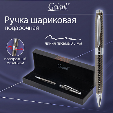 Galant ����� ���������� ��������� Gotter, ���� 0,7 ��, ����� ������ 0,5 ��, �����, 144176