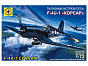 �������� ������� F-4U-1 ������ 207265 � 12 ���