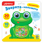 ���������� ��������� (�������-��������) ��� 21194 � 1 ����