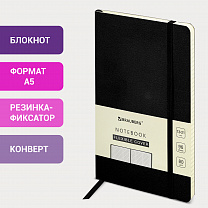 Brauberg ������� �5 130�210 �� Ultra ��� ���� 80 �/�2 96 � � ����� ������ 113012