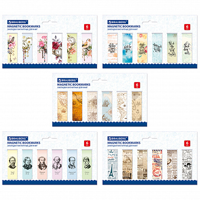 Brauberg �������� ��� ���� ��������� Mix 2 30 �� 60x20 �� 113178