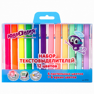 �������� ����� ����������������� 12 �� ������� ColorStar ����� 1-4 �� 151718