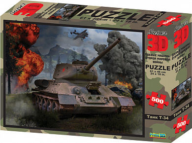 Prime 3D ���� ���� �-34 500 ������� PR10177 � 8 ���