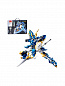 Sluban ����������� ����� P.R. Mecha ������� ���� ��� 555 ������� M38-B1270 � 6 ���